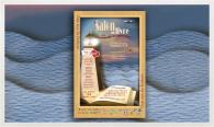 Affiche du Salon du livre de la Péninsule acadienne 2005