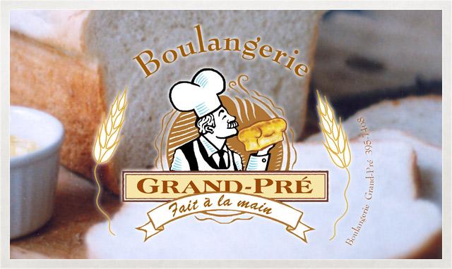 Logo de la Boulangerie Grand-Pré